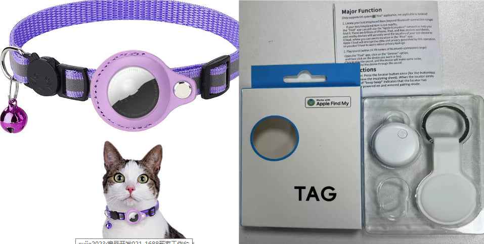 Reflective pet collar product feature