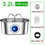 Ultra-quiet pet water fountain additional configuration
