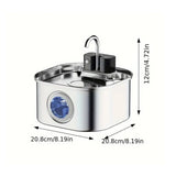 Rechargeable sensor pet water fountain detail