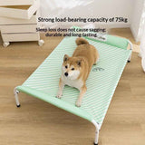 Portable striped dog bed side profile