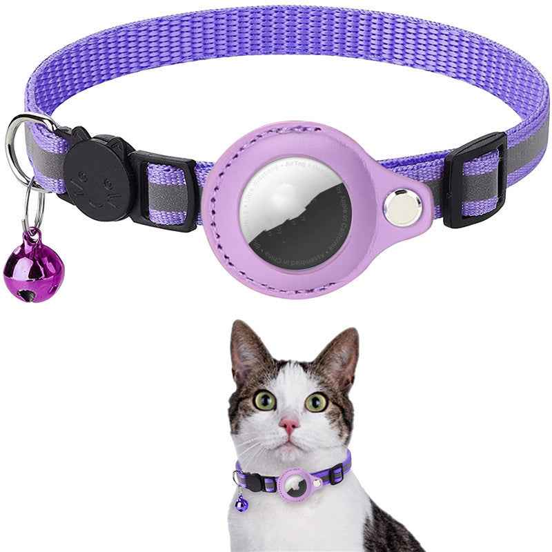 Reflective collar for dogs and cats